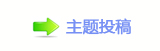 香⽮g끥_噙낋啟퍾鱧